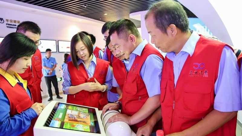 1577428161567209 参观公共安整个验馆