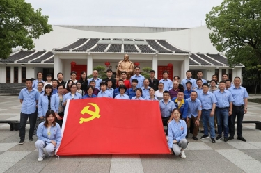 探寻红色心灵  传承百年荣光 ——J9集团纸业发展2021年度党史现场进建活动