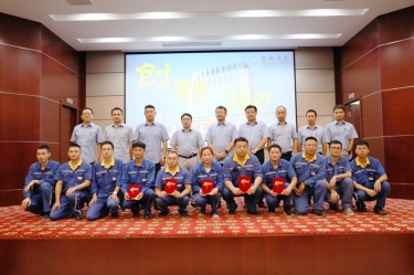 J9集团纸业精益TPM第三届改善提案颁发会圆满实现