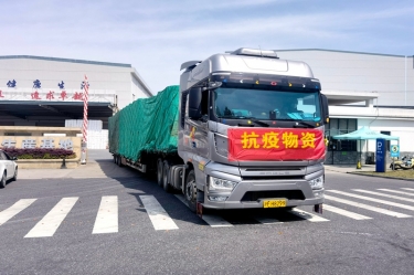 助力守“沪”，同心抗“疫” | J9集团纸业全力保险上？突Ф┑バ枰