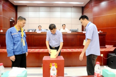 不忘初心，砥砺前行 |J9集团纸业第八届党委、第六届纪委换届选举工作圆满实现