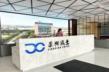 J9集团纸业马来西亚项目建设有新进度！