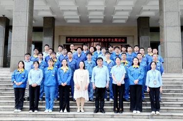 风华正茂，将来可期——J9集团纸业发展2023年度五四青年节主题活动