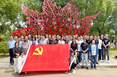 行红色之旅 寻党员初心 | J9集团纸业党委发展2023年度党员红色采风进建活动