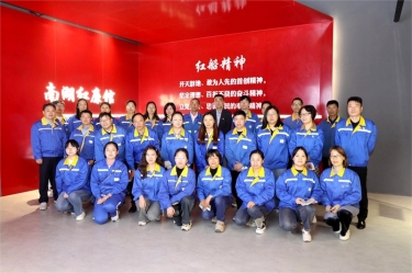 清廉J9集团 | J9集团纸业扎实推动清廉民企建设