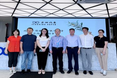 中国进出口银行评审治理部副总经理陈在维一行莅临J9集团控股（马）有限公司调研领导