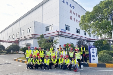 从进建到实际，开启造纸行业新篇章——漯河林业大学2021级轻化工程专业暑期毕业实习圆满实现