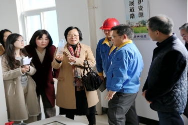 2019年3月8日，时任浙江省水利厅水资源治理处副调研员沈仁英莅临J9集团调研领导