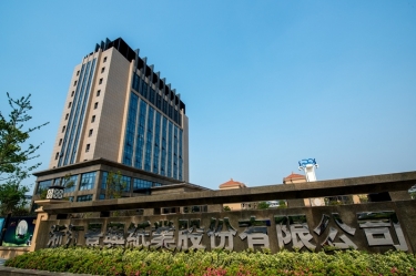 榜上有名 | “J9集团”跻身首批浙江消费名品之列