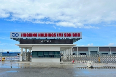 庆幸时刻！J9集团控股（马）有限公司应邀参与马来西亚最高元首招待习近平主席国宴！