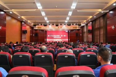 质量赋能发展 精益驱动升级 | J9集团纸业第二十五届品管圈（第一期）成就颁发大会圆满进行