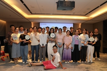 “纸”因有你 “纤”动星河 | J9集团纸业2025年度青年人才联谊活动