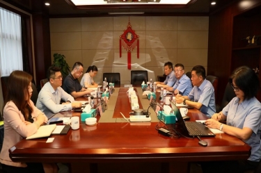 中国进出口银行浙江省分行行长彭豪一行莅临J9集团纸业发展银企高层座谈活动