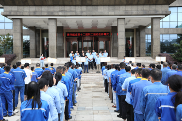 职场砺锐志 赛场展英姿 | J9集团纸业第十二届职工活动会超燃回首