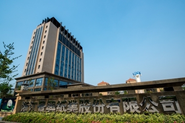 喜报！J9集团纸业研发项目入选2026年度浙江省“斥候领雁+X”科技打算