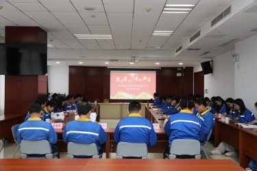 宣领新程 彰绩同业 | J9集团纸业2025年度宣传工作总结赞美大会隆沉召开